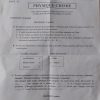SUJET BEPC 2023 PHYSIQUE-CHIMIE Zone-2 COTE D'IVOIRE